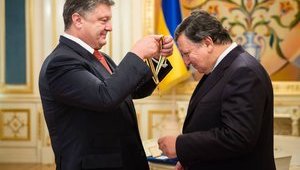 Нацбанк повысил цены на изготовление наград для Администрации Порошенко в 2 раза