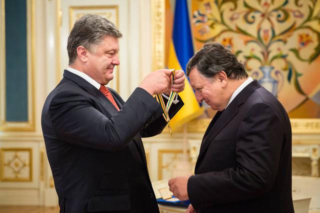 баррозу орден