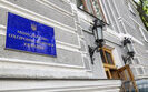 МОЗ звинувачують у порушенні прав пацієнтів та лікарів