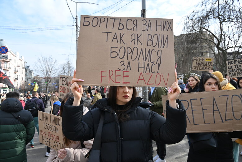 Акція на підтримку полонених захисників Азовсталі