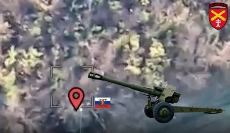 Артиллеристы 44-й бригады уничтожили 3 вражеские пушки и склад боеприпасов. ВИДЕО