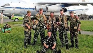 14 червня 2014 року - останній десант у Луганський аеропорт