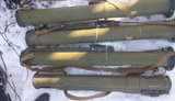 боеприпасы