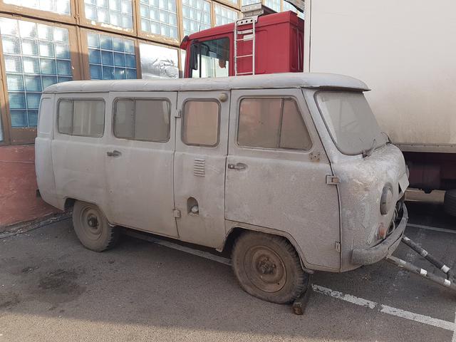 авто