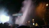 мвд водомет