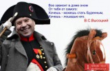 Тяжелая патология