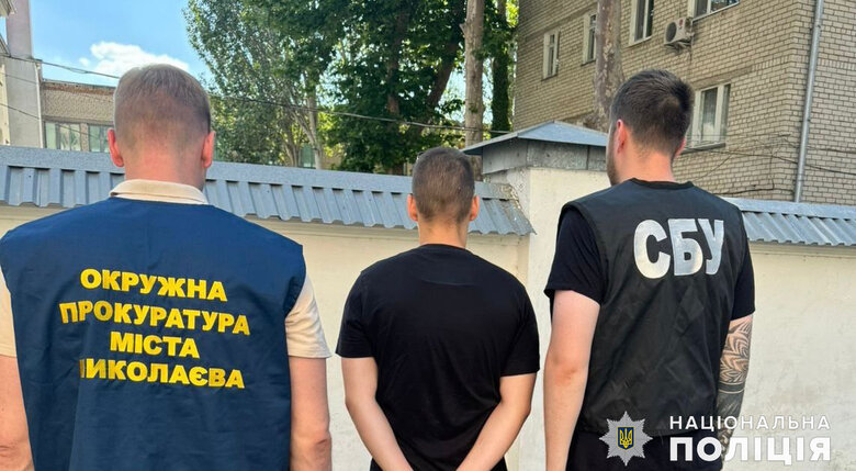 На Миколаївщині викрили двох чоловіків, які за гроші обіцяли ухилянтам інвалідність