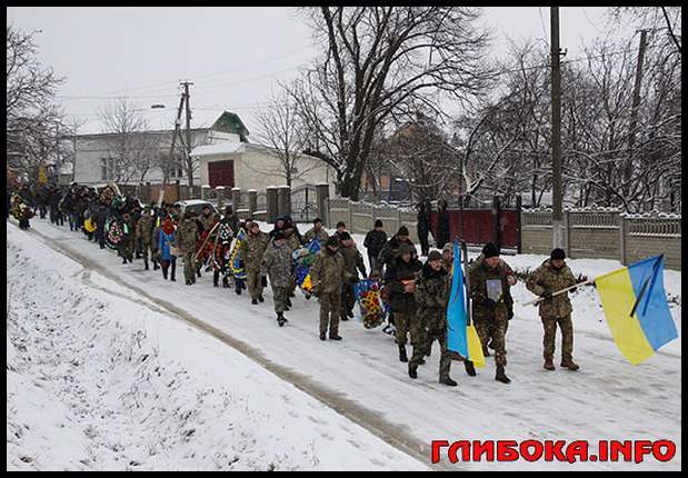 Із загиблим українським воїном Володимиром Анадимбом попрощалися на Буковині 04