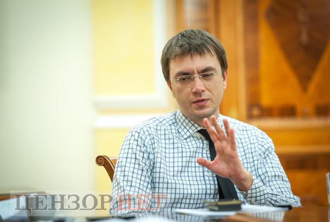 Володимир Омелян: "Ми самі заспокоїли себе в тому, що у нас відбуваються реформи. Це початок "брежнєвських" часів" 01