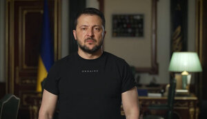 зеленський
