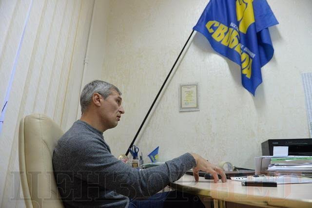 кошулинский