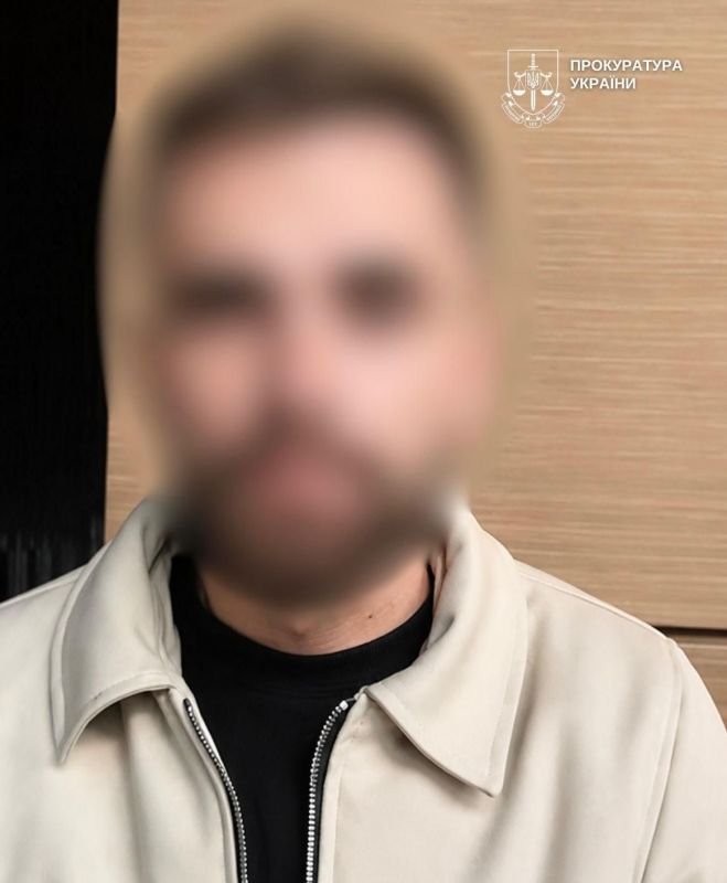 поліція