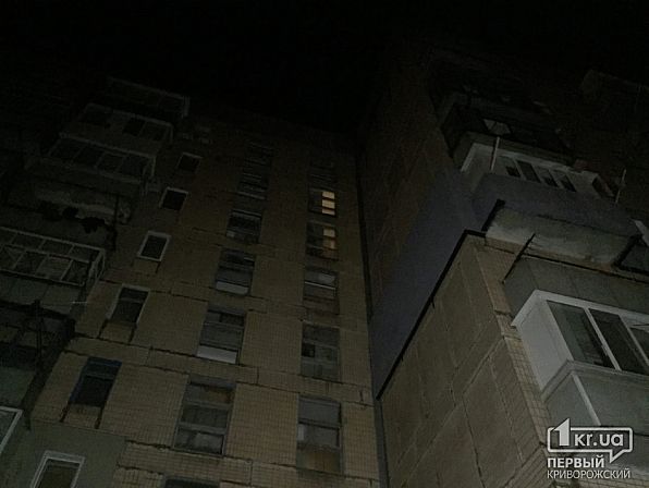 Потужний вибух стався в багатоповерхівці Кривого Рогу: травмовано 3 осіб, зокрема дитину, - ДСНС 08