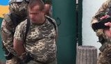 взятка марьинка