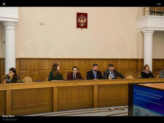 сепаратизм