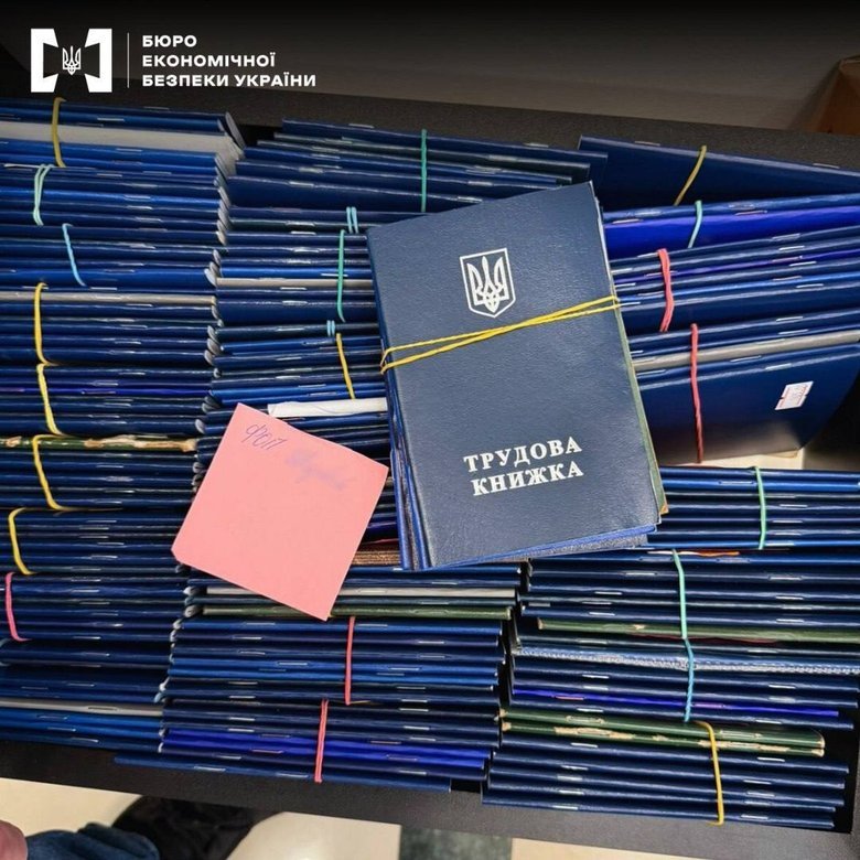 БЕБ працює над новим механізмом урегулювання порушень