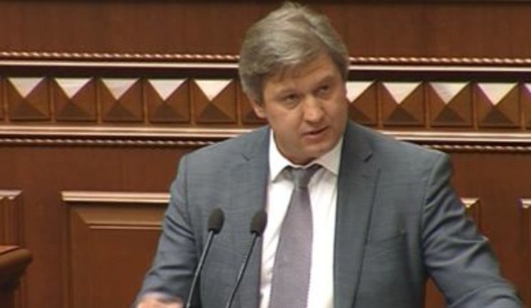 Oleksandr Danilyuk appointed as Secretary of National Security and Defense Council