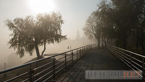 Smog over Kyiv poses no chemical, radiological threat – interior minister, head of emergencies service report