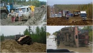 "Дорога в ад": ремонт самой опасной и запущенной трассы в России отложили до 2030 года, потому что "Крымнаш", - блогер. ФОТОрепортаж