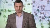 Подані звернення - мильна бульбашка: Кличко не збирається йти на допит у ДБР