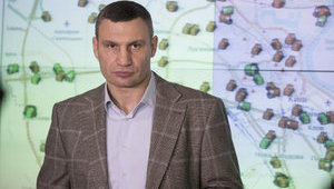 Кличко назначил своим заместителем Хонду