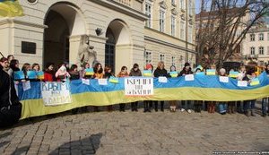 крым львов поддержка