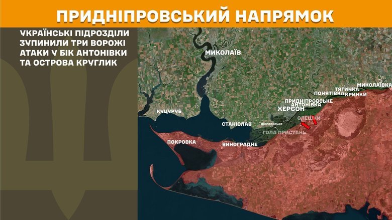 Генеральный штаб карты