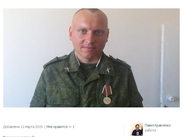армия рф оккупанты