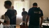 Замначальника Ингульского отдела полиции задержан на Николаевщине на взятке 12 тыс. грн, - ГБР. ФОТО