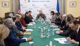 єрмак