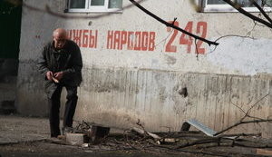 харків