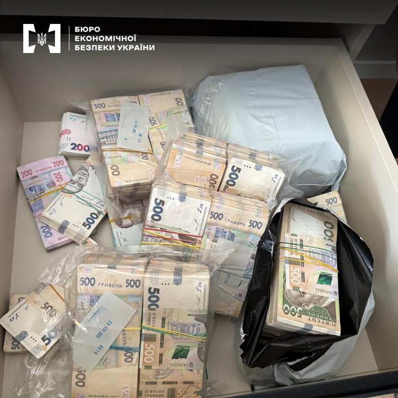 БЕБ ліквідувало конвертаційний центр у Київській області