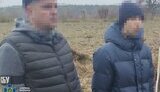 Здійснювали підпали та шпигували за ЗСУ: Затримано двох агентів ФСБ у Запорізькій та Волинській областях