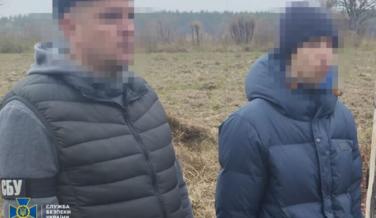 They committed arson and spied for Russia: Two agents of Russian special services detained in Zaporizhzhia and Volyn - SSU. PHOTOS
