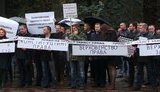 вр протест адвокаты