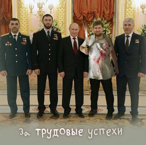 Почетный мясник России