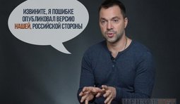 По методичке ФСБ