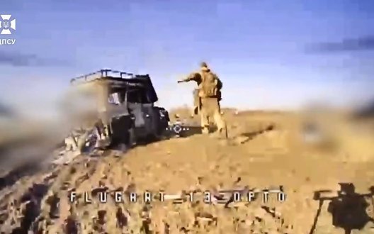 Прикордонники 