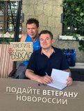 Бесславные ублюдки