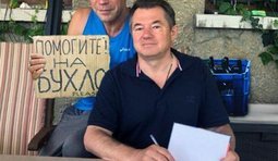Бесславные ублюдки