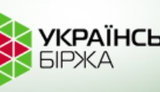 уб