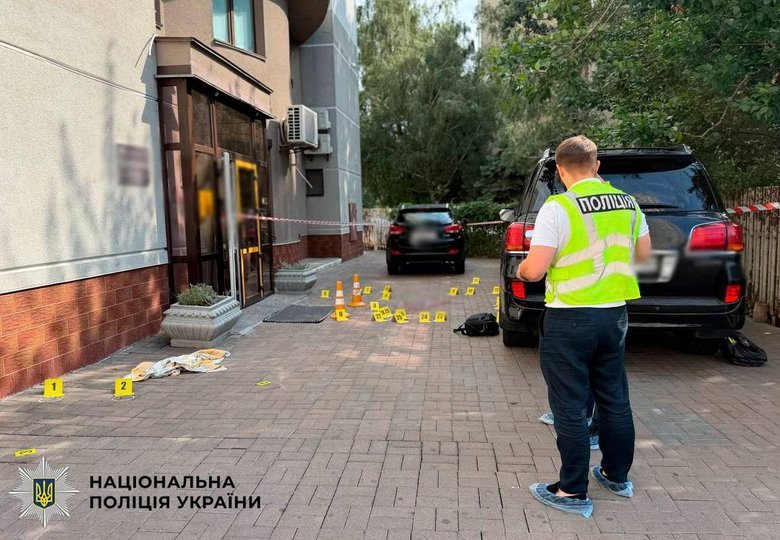 Стрілянина в Києві