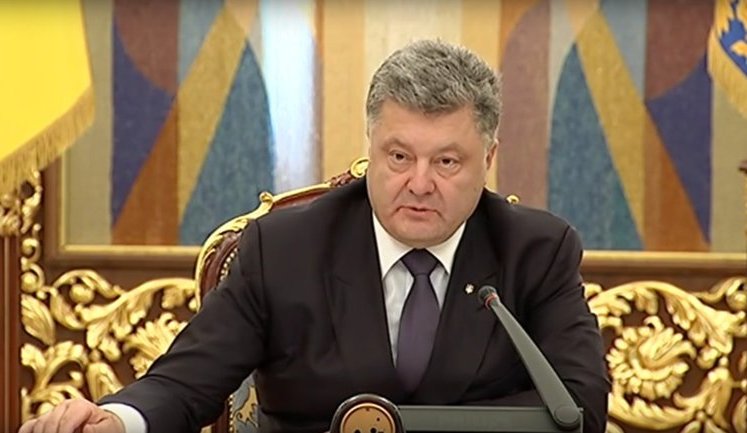 Poroshenko orders Rada Speaker Hroisman to look into possibility to deprive MPs of mandate for three unreasonable absences