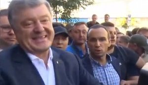 Poroshenko comes for interview at State Investigations Bureau