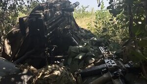 війна