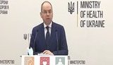 Ситуація з COVID-19 в Україні стабілізувалася, - Степанов. ВIДЕО