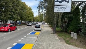 Город Рашин в Польше