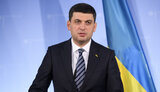 "Зрадники повинні бути суворо покарані!", - партія "Українська Стратегія Гройсмана" про зрив операції щодо "вагнерівців"