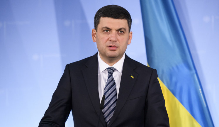 Нардепів почали викликати на допити в ДБР для визначення обставин призначення Гройсмана прем'єром, - "Схеми"
