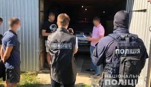 Кипберполиция Киева заблокировала деятельность финансовой онлайн-пирамиды